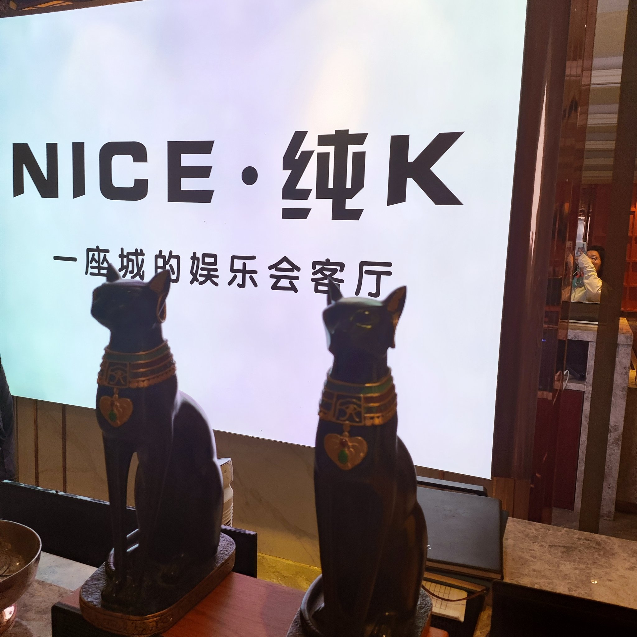 上饶商务ktv优选商务ktv订房推荐-余干县KTV团购